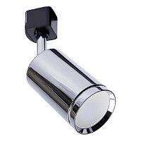 Светильник трековый Feron AL155 под лампу GU10 Хром картинка 